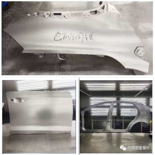 聚焦鋼市 就是這么 硬核 戰(zhàn)疫期間,鋼企的新產(chǎn)品研發(fā)捷報(bào)頻傳