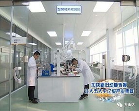 又上頭條了,這次談創(chuàng)新和智能