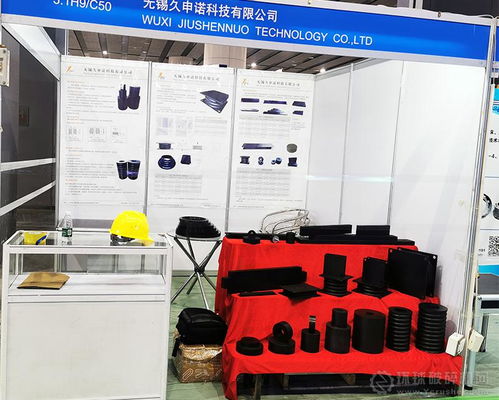 無(wú)錫久申諾科技亮相第六屆廣州砂石展,精彩回顧