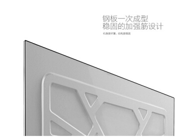 王者級(jí)家電 創(chuàng)維空氣機(jī)G7200:以薄較真---中國(guó)產(chǎn)業(yè)經(jīng)濟(jì)信息網(wǎng)