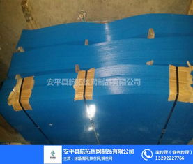 鍍鋅建筑爬架網(wǎng) 建筑爬架網(wǎng) 建筑爬架網(wǎng)廠家 查看