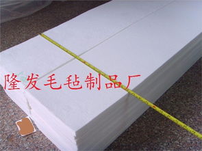 供應(yīng)鋼板分條機(jī)毛氈 張力臺羊毛氈 配套毛氈條 南宮市隆發(fā)毛氈制品廠 毛氈