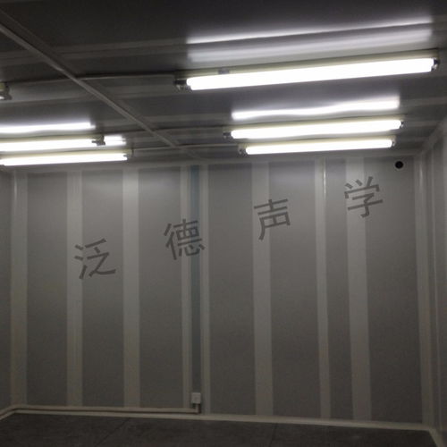 檢測靜音房 靜音室