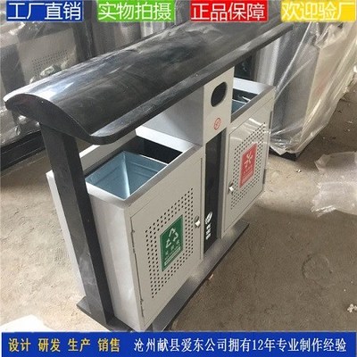 垃圾桶價格_河北垃圾桶廠家、河北分類垃圾桶價格_河北滄州市垃圾桶生產(chǎn)供應(yīng)商_環(huán)衛(wèi).